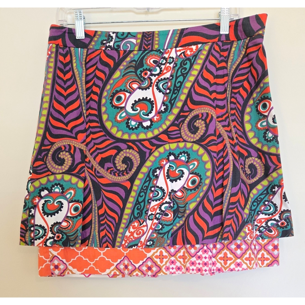 Odille Anthropologie Colorful Paisley Women's Skirt Sz 8